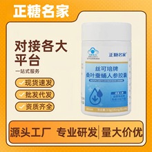 �������ҽz������ɣ�~�QӼ�˅��z����Ʒ�ٷ���Ş��Դ�^���S�ٰl