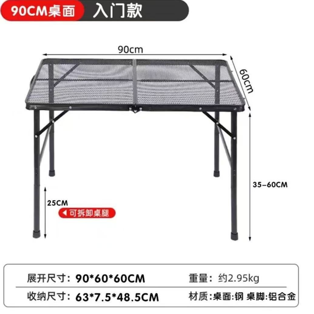 屋外折り畳みメッシュテーブル携帯型ピクニックキャンプテーブルと椅子の装備はアルミ合金小型ティーテーブルを収納しやすい