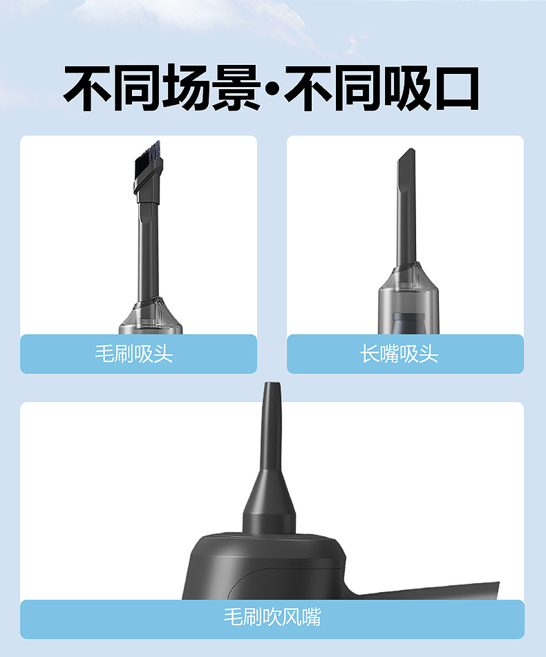 Wireless Handheld Small Car Vacuum Cleaner Three-in-One Household High-Power Powerful Indoor Desktop Vacuum Cleaner New