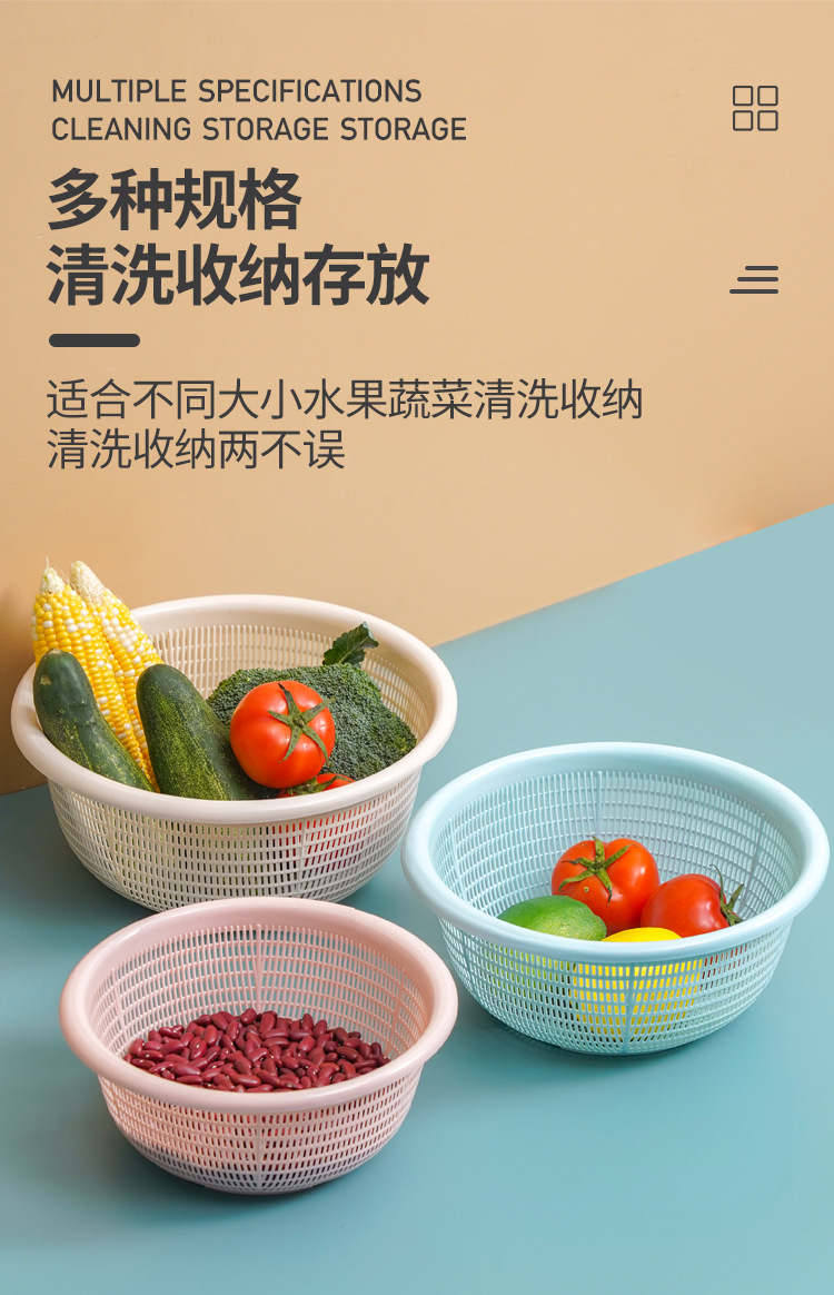 沥水篮详情_07.jpg