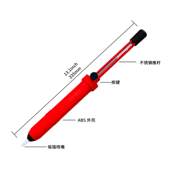017 powerful manual double ring lengthened tin suction pump with…