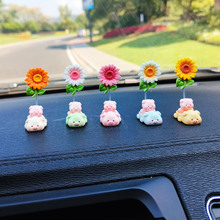 ����܇�ȿ�ͨ�ɐ�С�i�u�^���տ����u�[�����п�̨�b�����Ļ