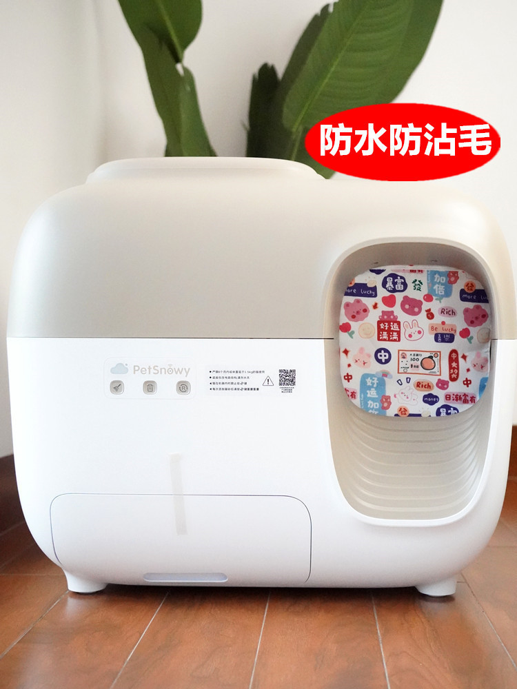 DSC07433_副本_副本1