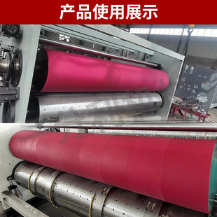 J8 Printing Machine Rotary Die Cutting Machine Imported Slotting Machine Rubber Pad Carton Four-Link Machine Ink Tooth Buckle Youli G3