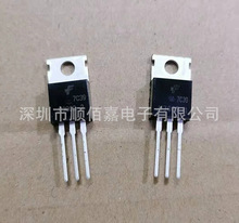 ȫ��ԭ�b J13007 J13009 E13005 ���bTO220 �����_�P���O�� оƬ