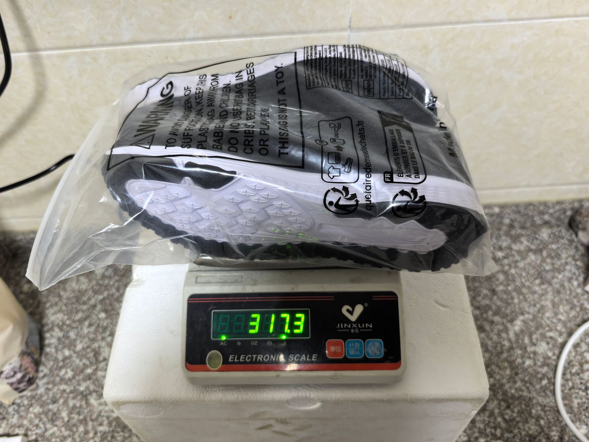 최대 사이즈 포장 무게 측정 이미지