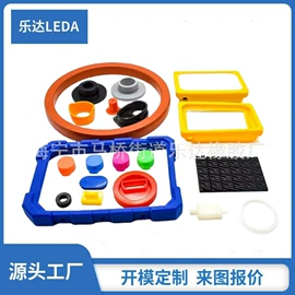 日用橡胶;其他橡胶制品;缓冲垫