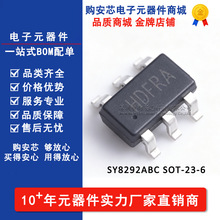 ȫ��ԭװ SY8292ABC ˿ӡHD*** SOT-23-6 DC-DC��ԴоƬ �ֻ���Ӧ