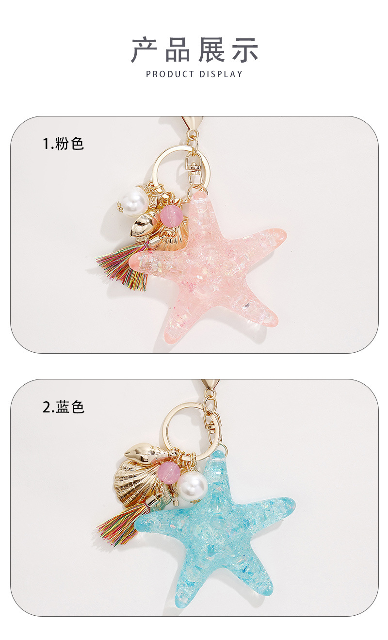 New Starfish Shell Tassel Pearl Couple Keychain display picture 2