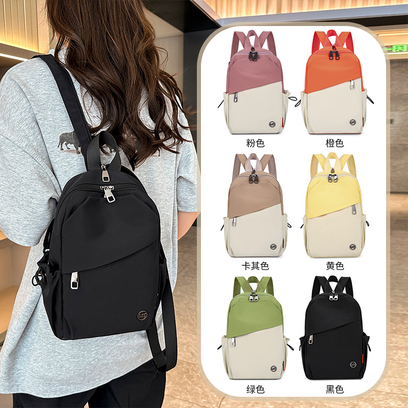 Mochila de mujer coreana versátil, ligera, impermeable y resistente al desgaste, mochila de tela Oxford, fuente transfronteriza, bolso estudiantil Baigou. image 4