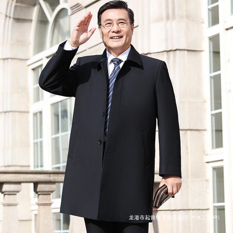 春秋男士纯色半大风衣长款中老年加肥外父亲翻领老人商务休闲风