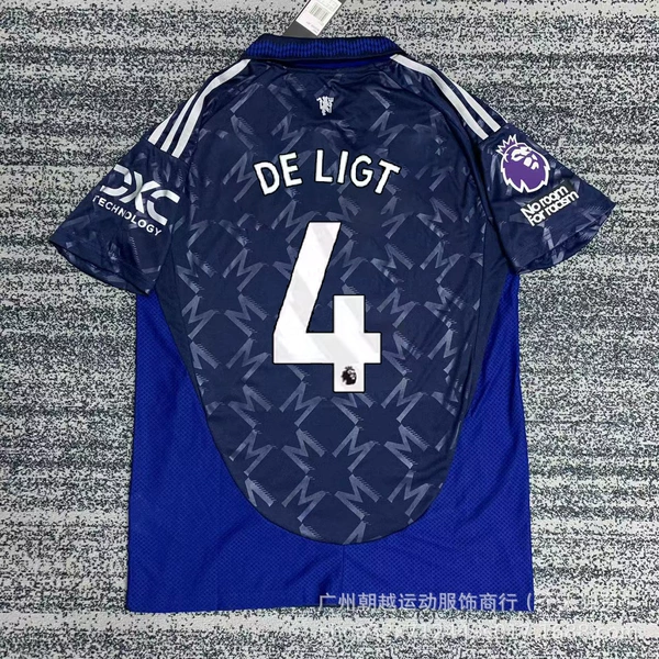 Fan version of away shirt No. 4 De Ligt