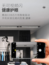 ?���܉����led�������؛���������l�a������b��·܉���۹��