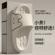 Feeling Slippers Women's Summer 2024 New Indoor Home Non-slip Silent Soft Thick Bottom Cute Sandals for Women