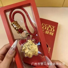 2026�R���R�����X耳׿�ؔ���{���lؔ�S������������^���c�YƷ