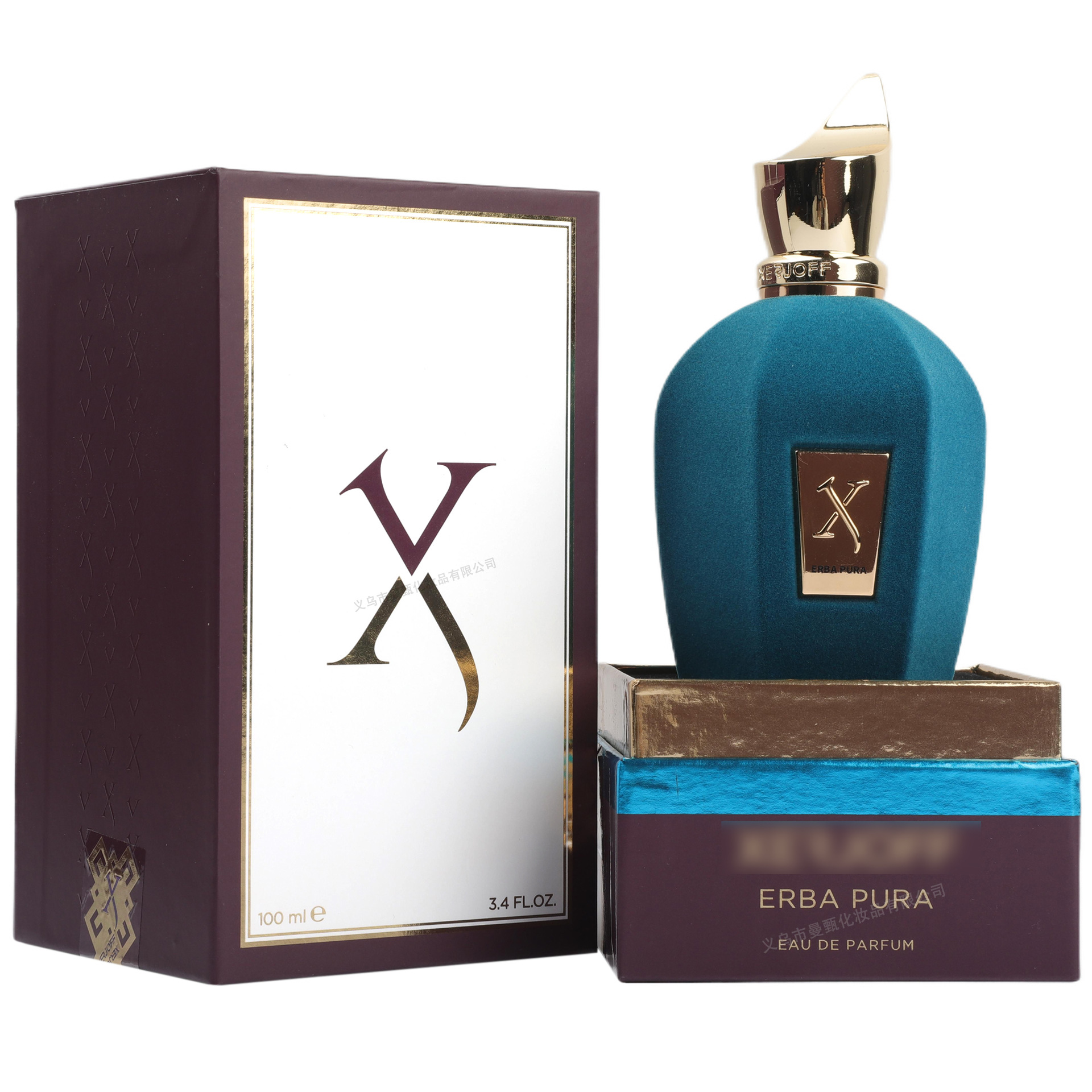 Caja de regalo de perfumes transfronterizos serie de alta calidad 100ml fabricante de perfumes árabes de Oriente Medio al por mayor