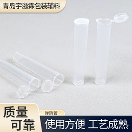 衣架;包装制品配件;金属盖