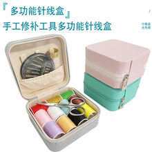 ���ñ��ʽᘾ��з����ֹ����a����ᘾ������ÿp�¾�������ᘾ���