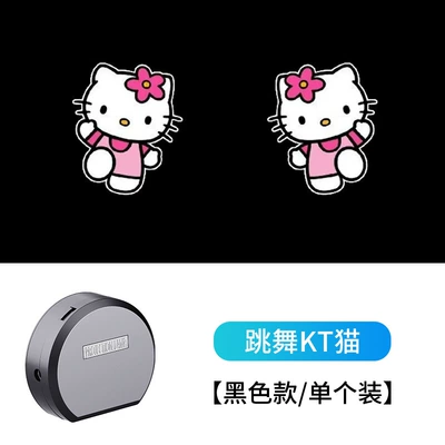 Electric projection lamp dynamic atmosphere – Other lights - dancing-kt-cat-1-packskateboardbicycleelectric-car-and-other-general