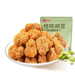 ��Ʒ���_��ζ����120g��ζ�����Q����ʳ�����ִ��Q����؛��ʳ