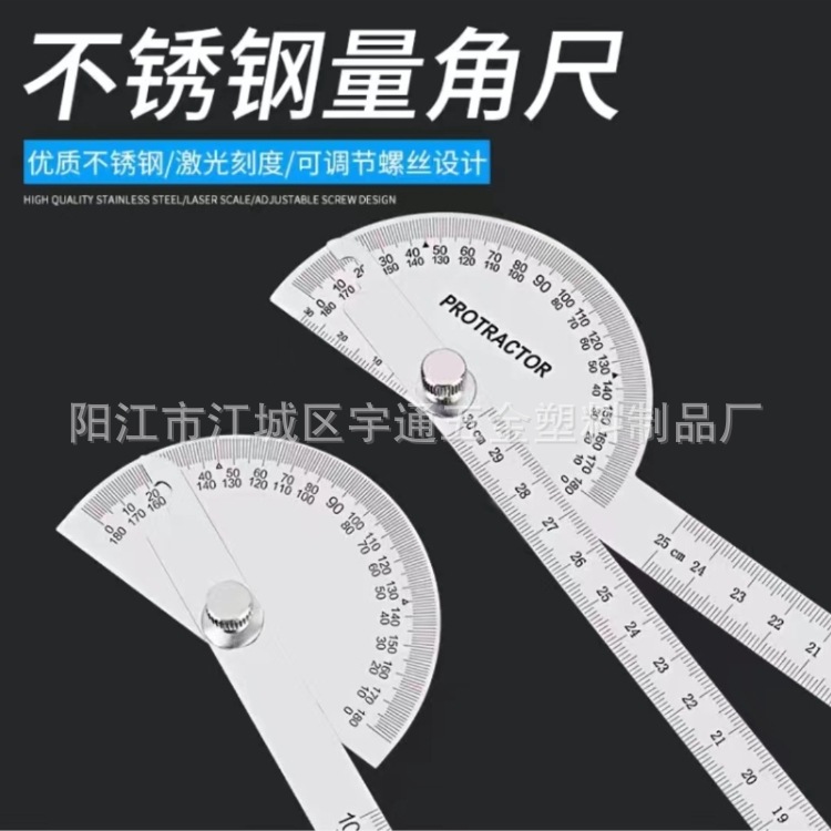 24bcf083062c2a57c657e4633d1e3d