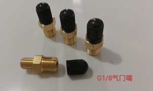 �~���T��Ӣ���ݼyG1/8�~���T�����샦��Ͳ������M���y
