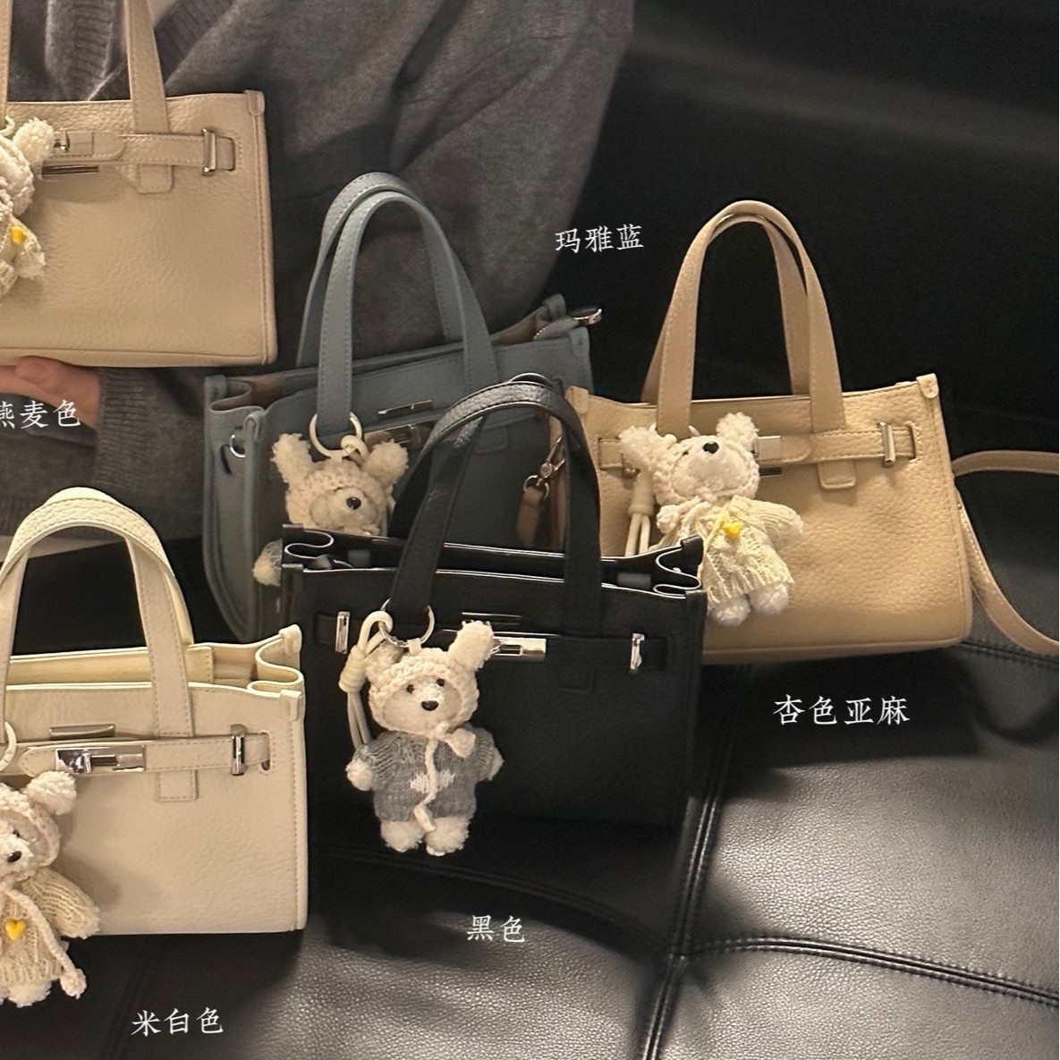 Luxury Women's Handbag 2025 New Arrival Minimalist Textured Small Square Bag French Style Commuter Shoulder & Crossbody Bag 9764-3