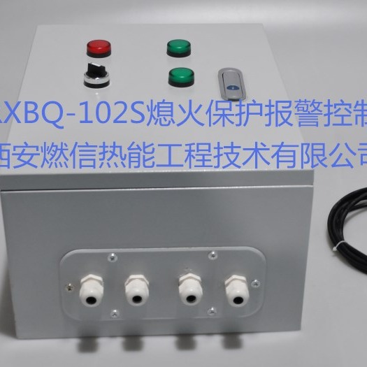 工业用钢厂烤包器燃气熄火报警器 钢厂烘烤器煤气熄火报警装置