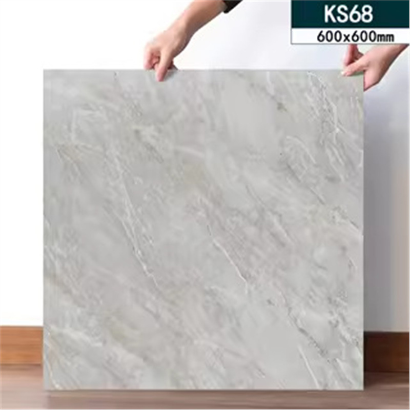Ks-68 표준특가 [1.2*600*600mm개]