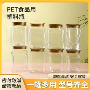 �Ӻ�������ƿ͸���ܷ�޲�ʿ���w�E�A����ʳƷ����Թ����b��ʳ
