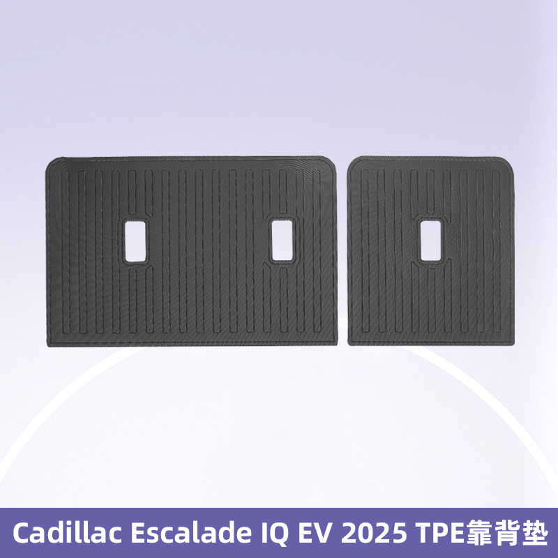 Para Cadillac Escalade lQ EV 2025 TPE Foot Pad 3D All Weather Backpack Pad