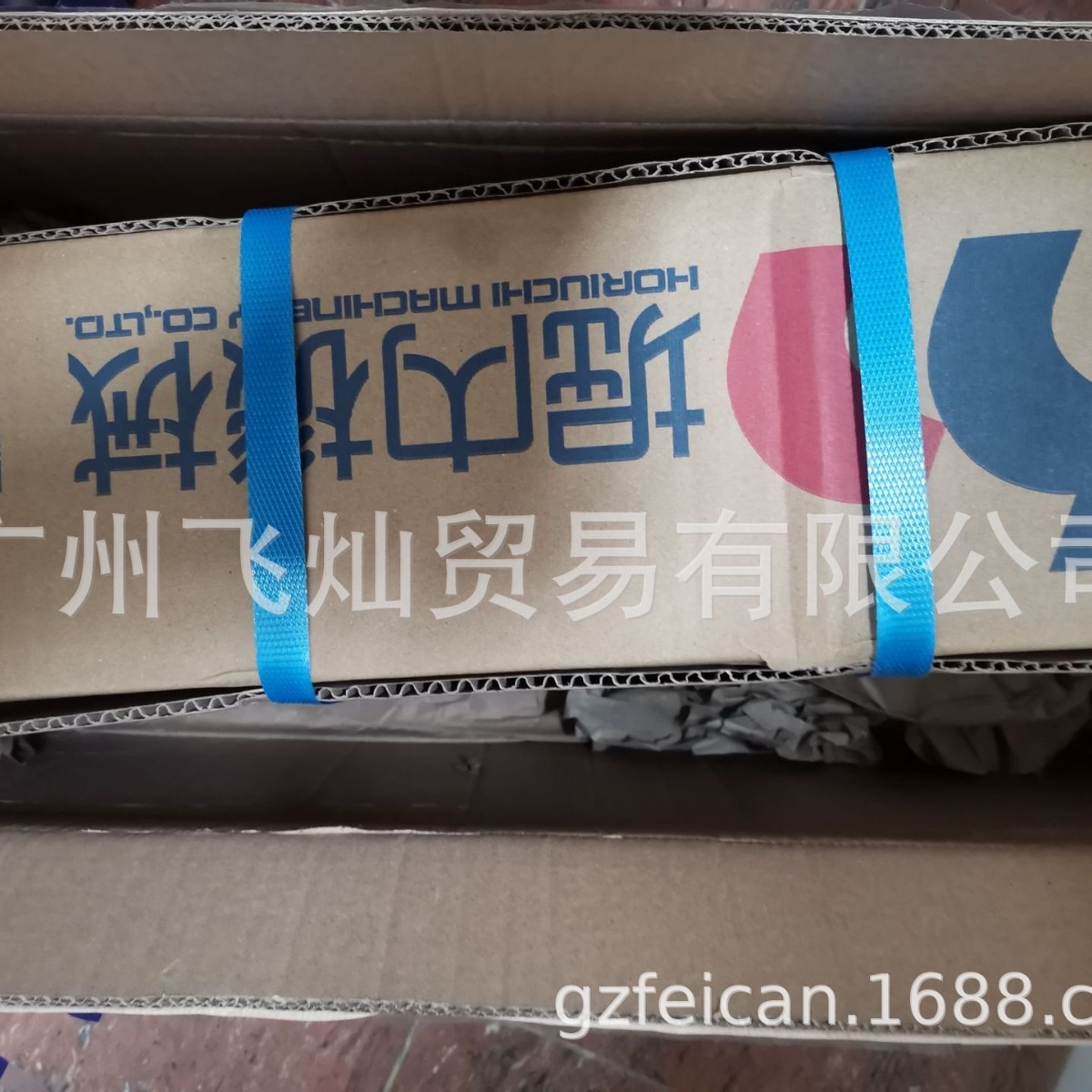 日本HORIUCHI堀内油缸FFR-SB 1FA80AB95ABD-4YW-N