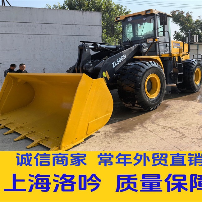 El comercio exterior encuentra la fuente de fábrica XCMG 50GN Loader XCMG 50 Loader 2025 nuevo estilo de cabina