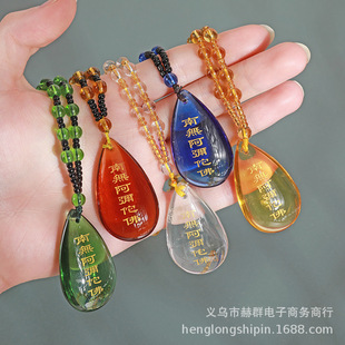 �¿�����ˮ�����ϟo�����ӷ���������̖��Ů���R�Y�������l