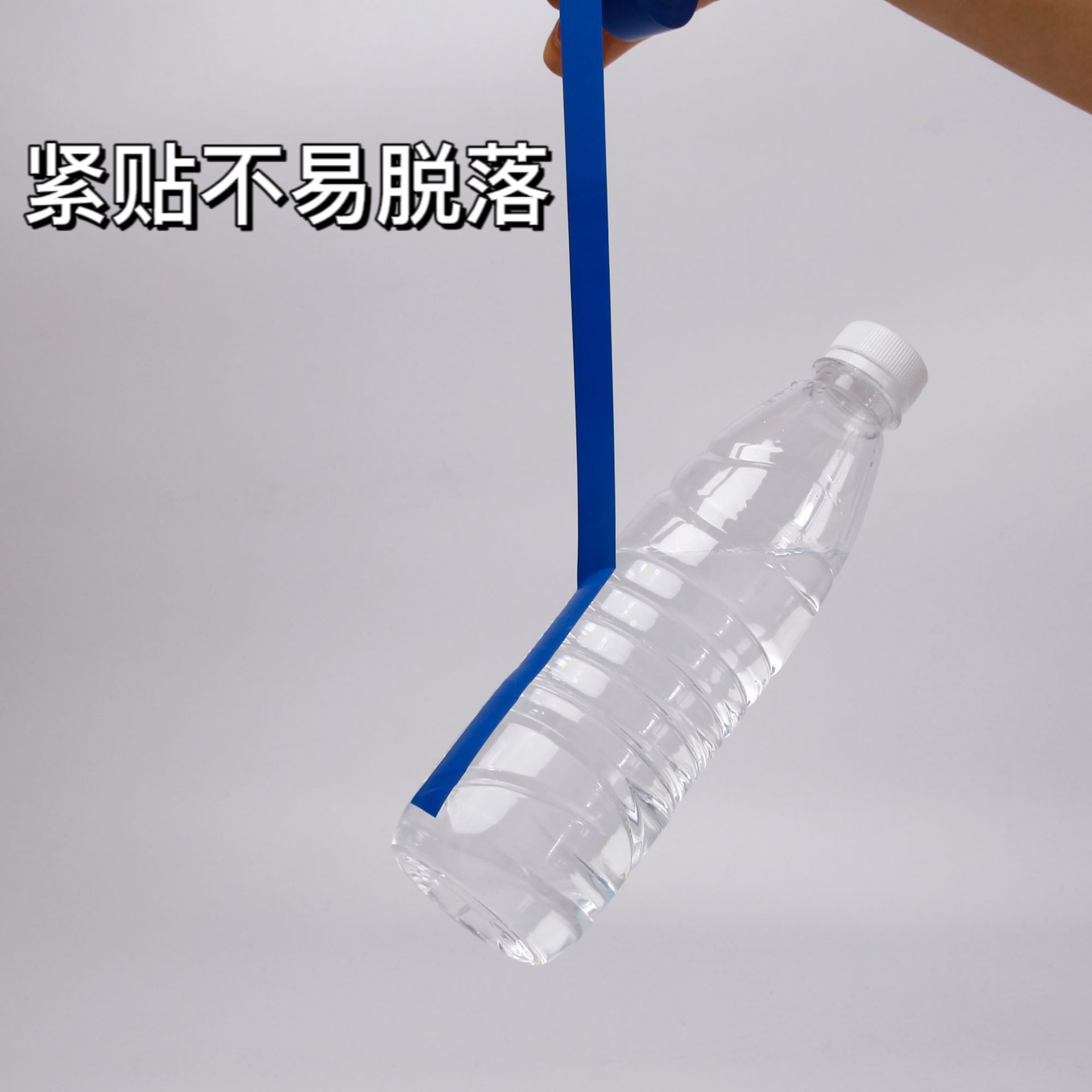safe waterproof hair band PVC
