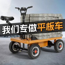 ��݆늄�ƽ��܇���\܇�������u�b�������\ݔ܇�r�ù��S�}���D�\܇