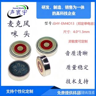 4013���^ͬ�ĈASMDȫָ������NƬʽ�����LTWS���CAI��ߌ������^