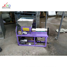 电磁离合香菇装袋机 平菇木耳全自动打包机 小型自动菌种装袋机