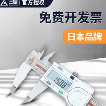 ձӔ@0-150mm߾ȲP͘˱Θ˿0-200mm