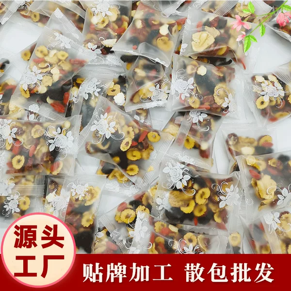 Ginseng and Polygonatum Five Treasures Tea Bulk Men's Ten Treasures Tea Bags Wholesale Husband Male Combination Health Tea