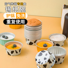 �՚�ը偌����a�����뿾��決�����͸ߜ��������в���С����ģ��