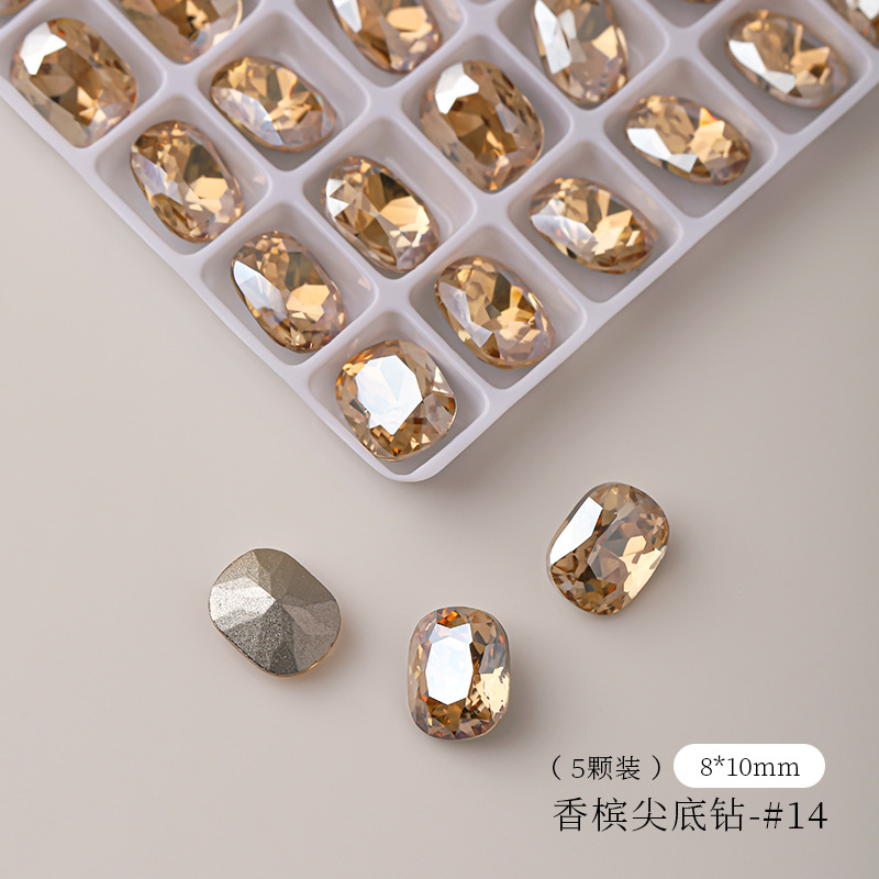 베개 8*10mm