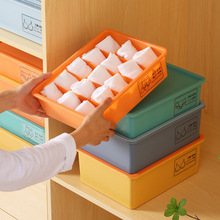 内衣内裤收纳盒衣服塑料整理盒橱柜学生宿舍分格袜子抽屉式收纳盒