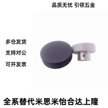 ��y��݆HBA21/22/26/31/32/36-D40/D50/D63/D80-d6/d8/d10/d1216