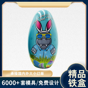 �S�Ҷ�/���R���F�Z���� ������ǹ��YƷ�u���� �����F�л��yƷ��