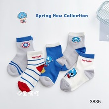 爱嘀嗒不起球儿童袜子美国队长夏网男中低筒精梳棉1-15岁厂家批发