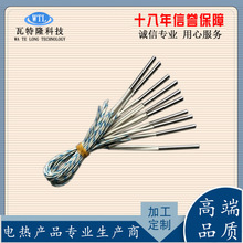 ���^�ӟ������ģ�߼ӟ���ɟ��ͳ��ߜذl��ܲ��P�304�ӟ��