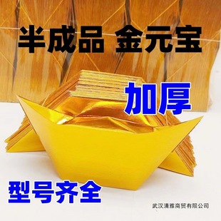 Ԫ�����Ʒ��Ԫ�������l������ۼ���������֯B��ֱ�N