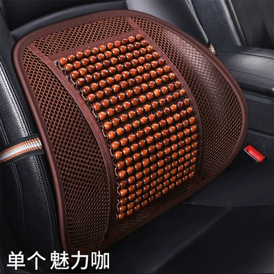 Cross-Border Wholesale Zy Small Wooden Bead Waist Cushion, Little Devil Wooden Bead Waist Cushion, Ventilated and Cool Summer Car Waist Cushion, Car Accessories (Waist support) - zy-charming-coffee-waist-support-1