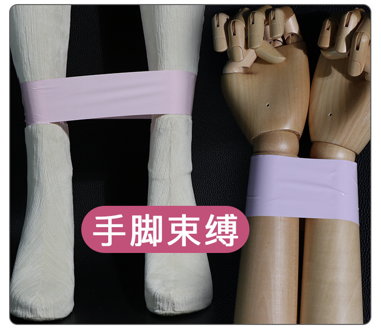 Electrostatic Bondage Tape for Couples, Red, 10 m x 5 cm, Glue-Free PP Restraint Tape — detail image 14